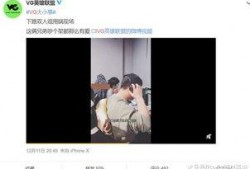 东京阿鸡爆料视频在线看,揭秘幕后真相