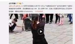 项真爽早期爆料视频,揭秘娱乐圈不为人知的幕后故事