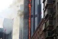 白城帝王大厦爆料事件视频