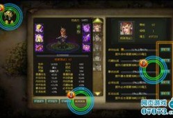 天命英雄在线观看免费,英雄传奇，热血激战，尽享视听盛宴！