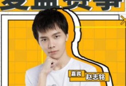 二路解说爆料大全最新,二路解说爆料大全深度解析