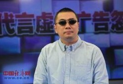 王海爆料明星视频播放,明星视频播放背后的惊人真相