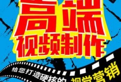 安徽抖音最新爆料视频,揭秘当地热门事件背后的真相！”