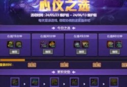 游戏最新爆料消息,奇幻世界探险，颠覆传统战斗体验！